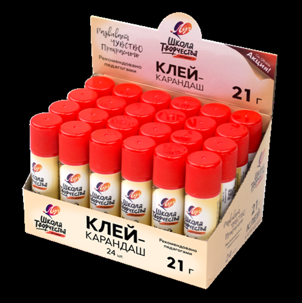 Клей-карандаш 21г. "Школа творчества" (Луч)