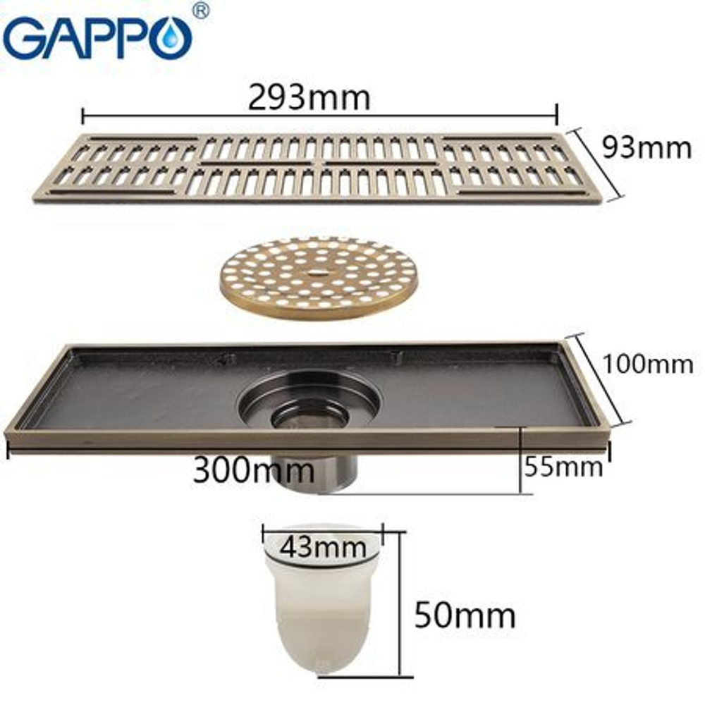 Трап душевой GAPPO бронза 100*300мм G83001-4