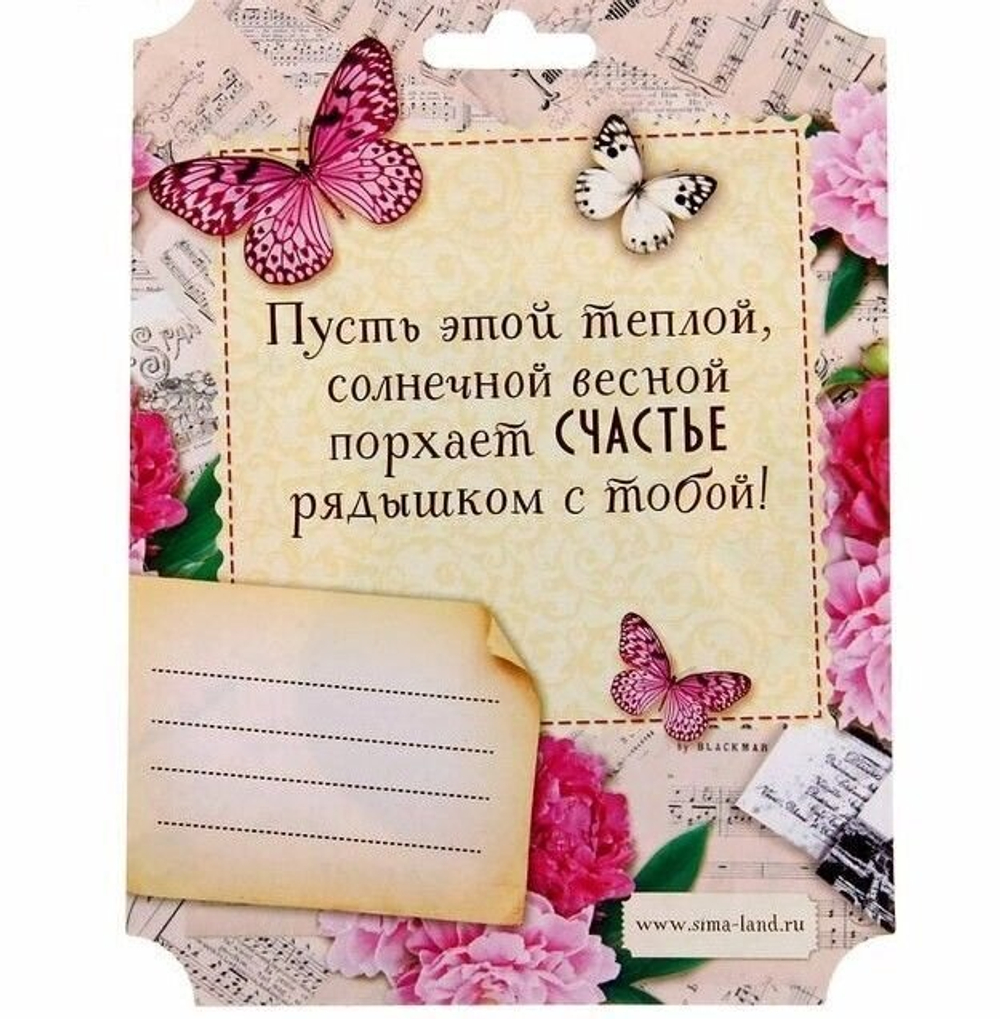 Магнит полимерный “Любимой бабушке"