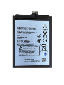 Аккумулятор для ZTE Nubia Red Magic 6R 4200 mAh (Li3941T44PGh836548)