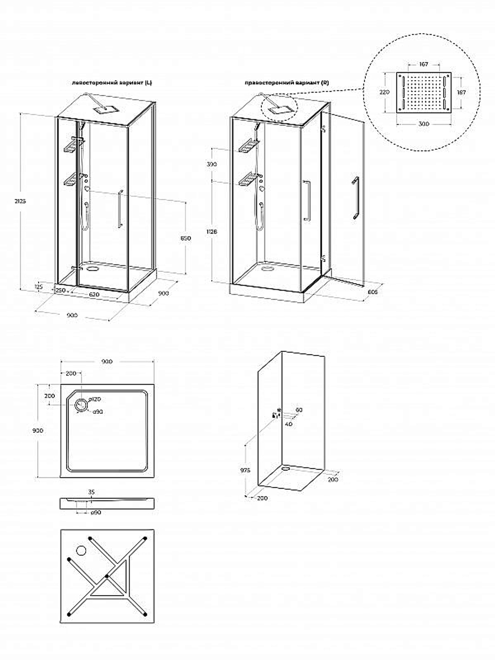 Душевая кабина BelBagno UNO-CAB-A-1 90x90 стекло прозрачное/профиль хром