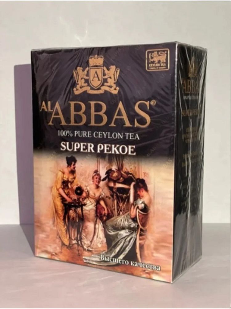 Чай ABBAS 450 гр