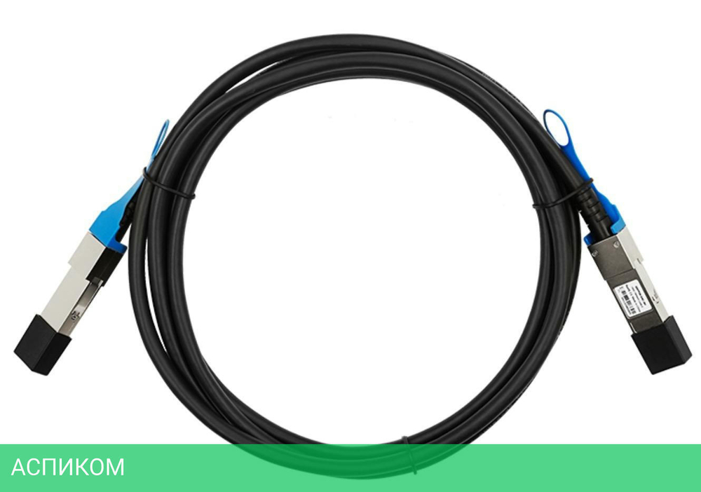 Кабель DAC Lr-Link QSFP28 3M (LRDAC-QSFP28-3M)