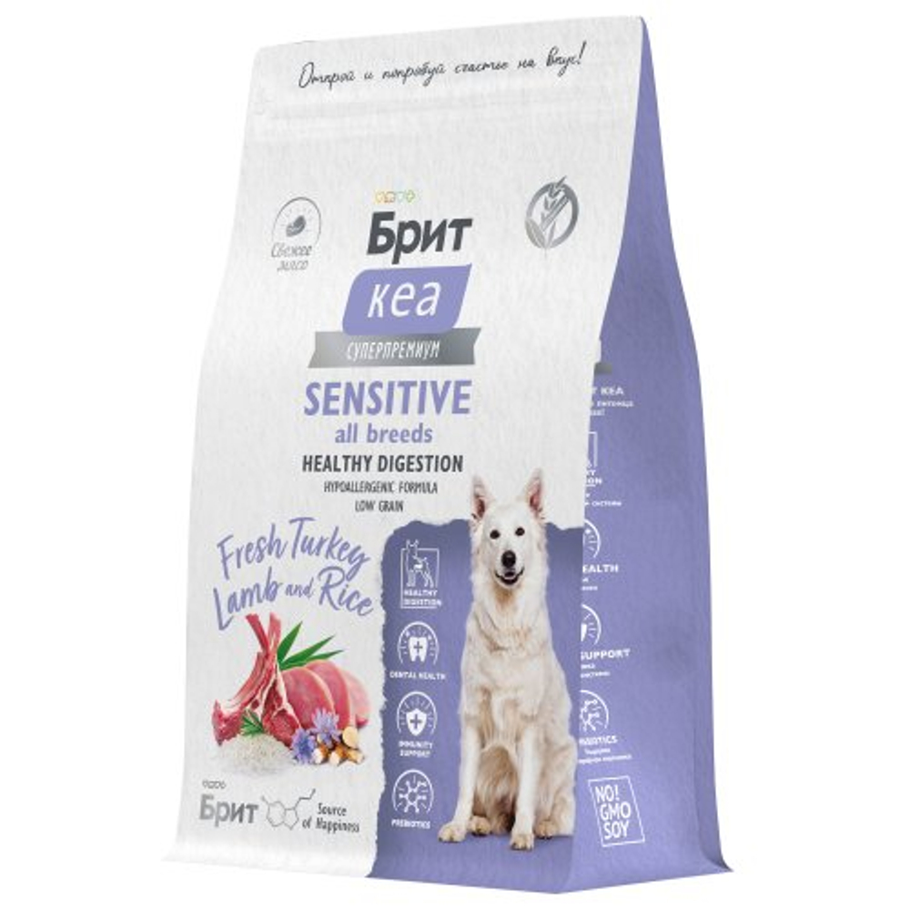 Сухой корм для собак Брит BRIT CARE Dog Adult Sensitive Healthy Digestion с индейкой и ягненком 3 кг