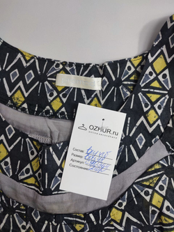 Блузка Promod с принтом 48 размер