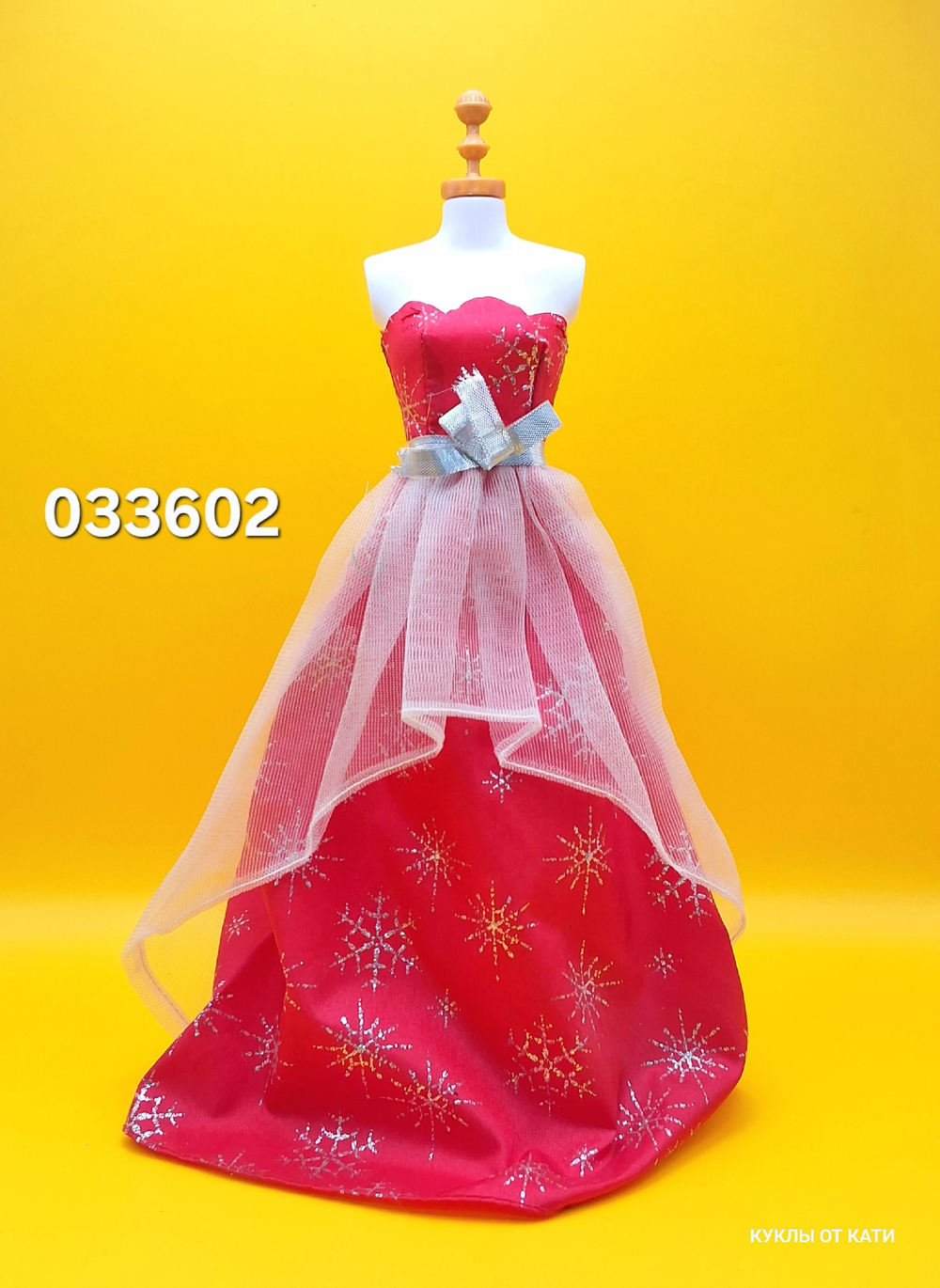 Одежда для куклы Барби винтаж 033602