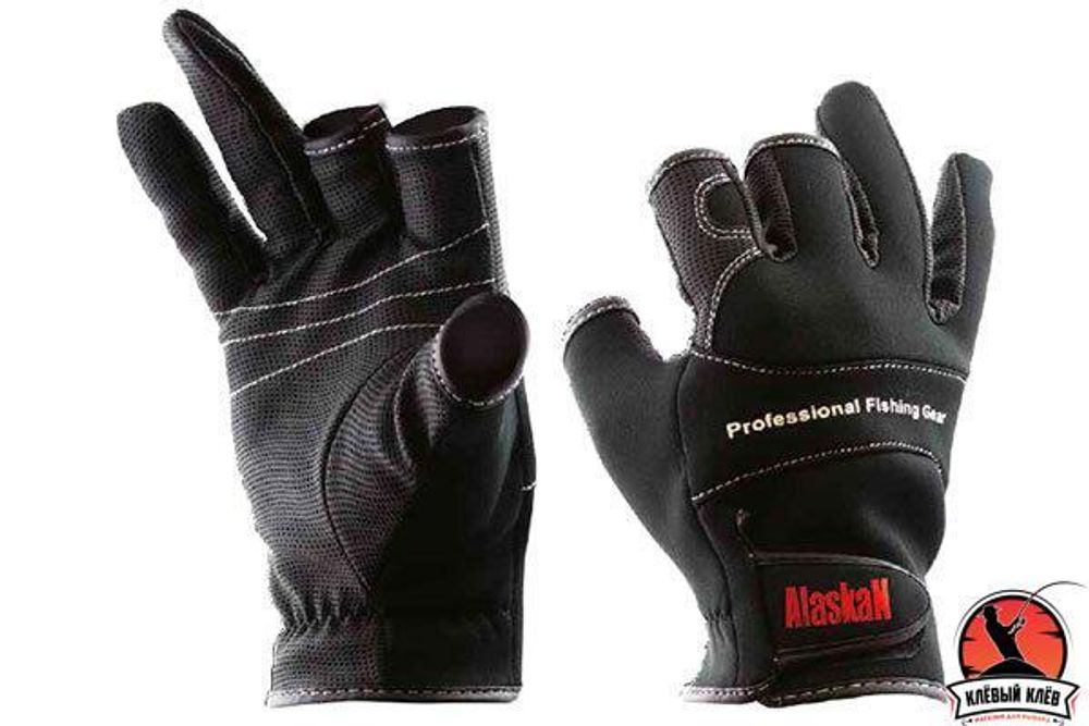 Перчатки спиннингиста Alaskan трехпалые XL (AGSHXL)