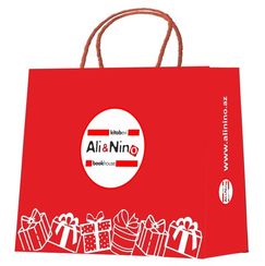 Gift bag (54x39x13 sm)