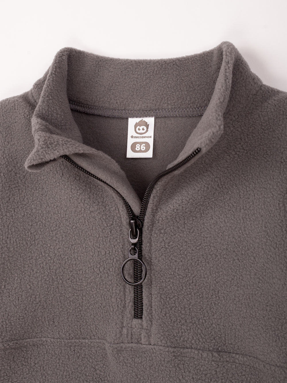 Олимпийка флисовая на молнии "Графитовый"
