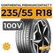 Continental PremiumContact 7 235/55 R18 100V