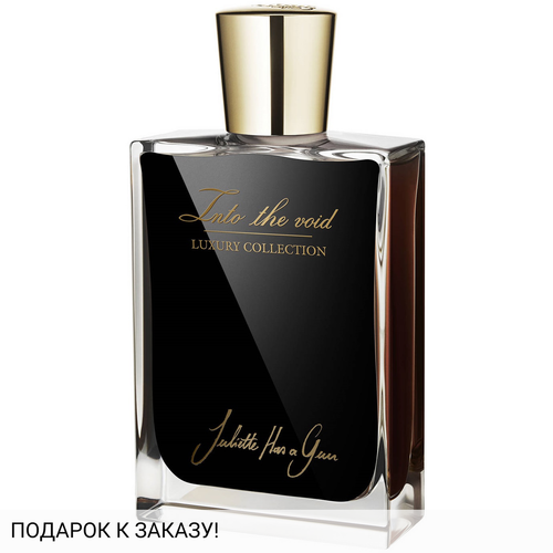 Juliette Has a Gun Into The Void