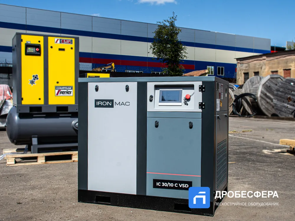 Винтовой компрессор IC 30/10 C VSD IP 55 IRONMAC арт. КА 429135