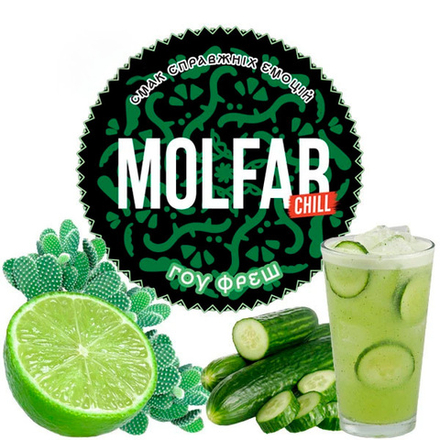 Molfar Chill Line - Go Fresh (100g)