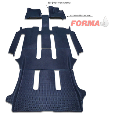 Honda Freed 2 (09.2016-) HYBRID, 6 мест, капитанские кресла