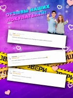 Мягкая игрушка Кэтнэп Улыбающиеся твари кот Дремот 50 см