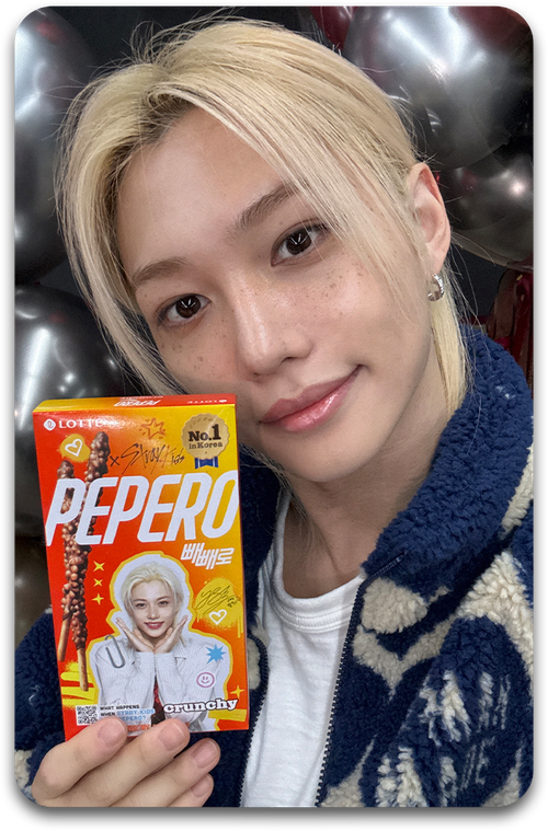 Карта / STRAY KIDS #5138