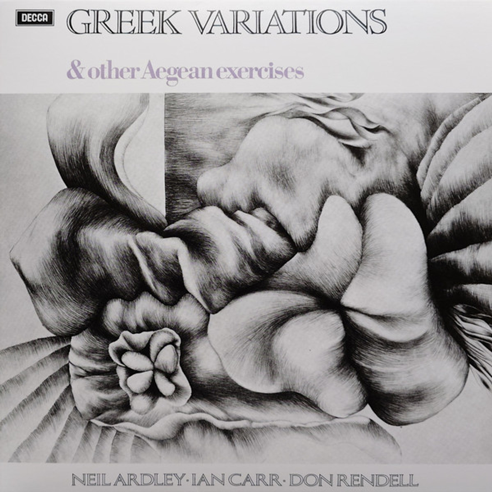 Neil Ardley - Greek Variations & Other Aegean Exercises - AAA, British Jazz Explosion Series