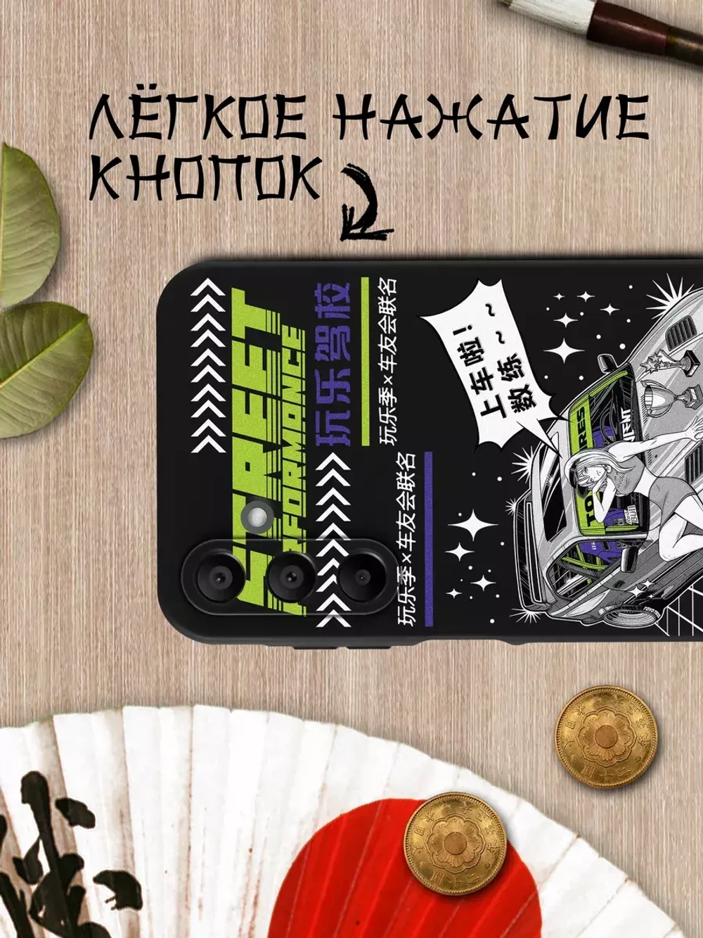 Чехол на Samsung A15 с принтом