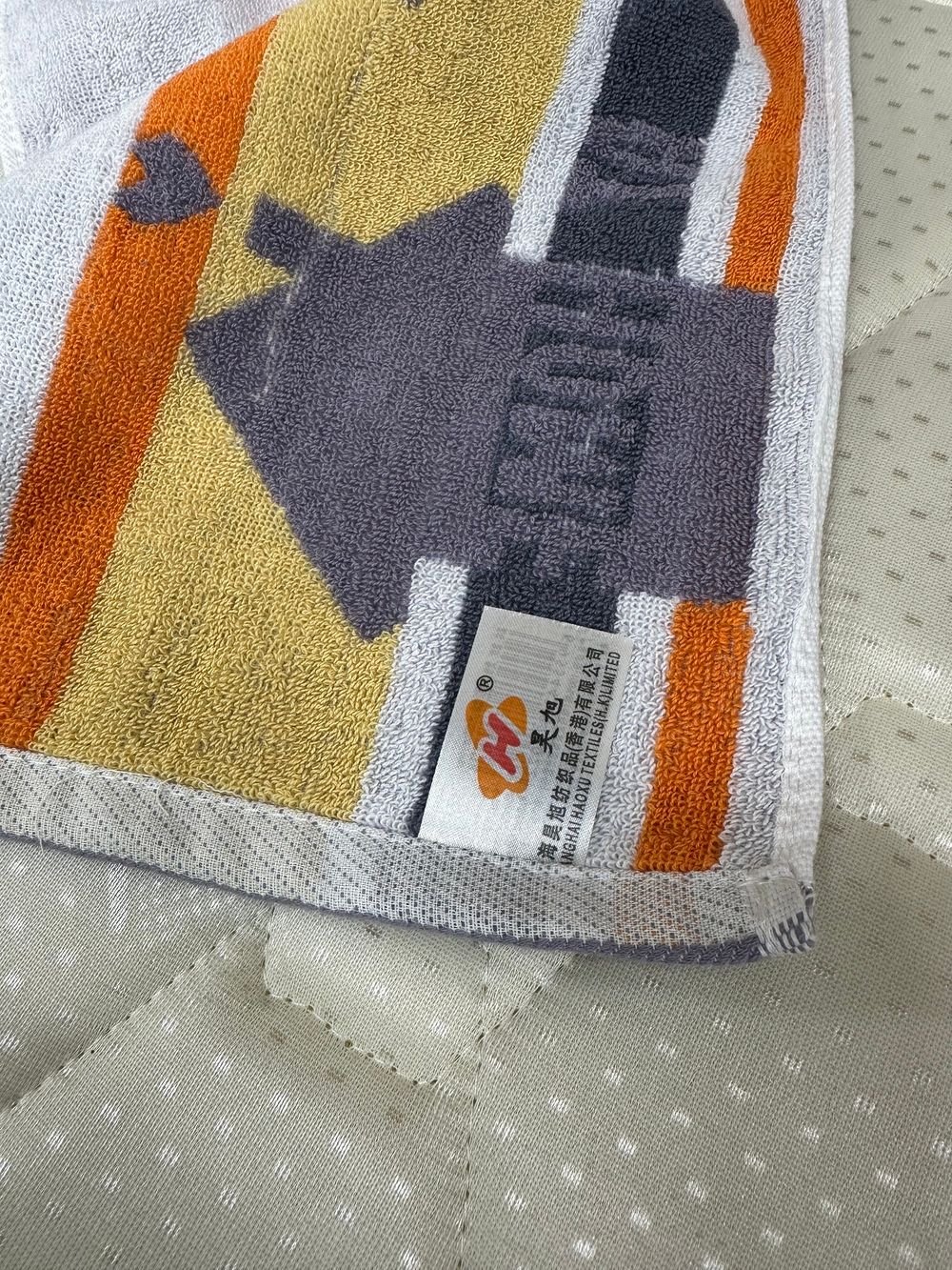 Пол Кит Кух БАМБУК ДОМИК