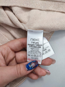 Болеро Smily модное на 7-8 лет