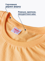 Футболка оранжевая унисекс однотонная гипоаллергенная хлопковая оверсайз для занятий физкультурой и спортом, для всей семьи с принтом Ты попал. CROOT