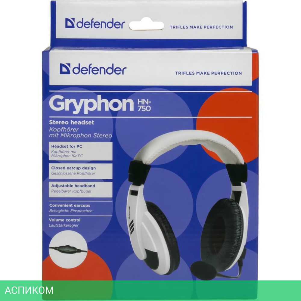 Наушники Defender Gryphon 750 белый (63747)