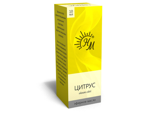 Масло Цитрус эфирное 10 мл Натуральные масла