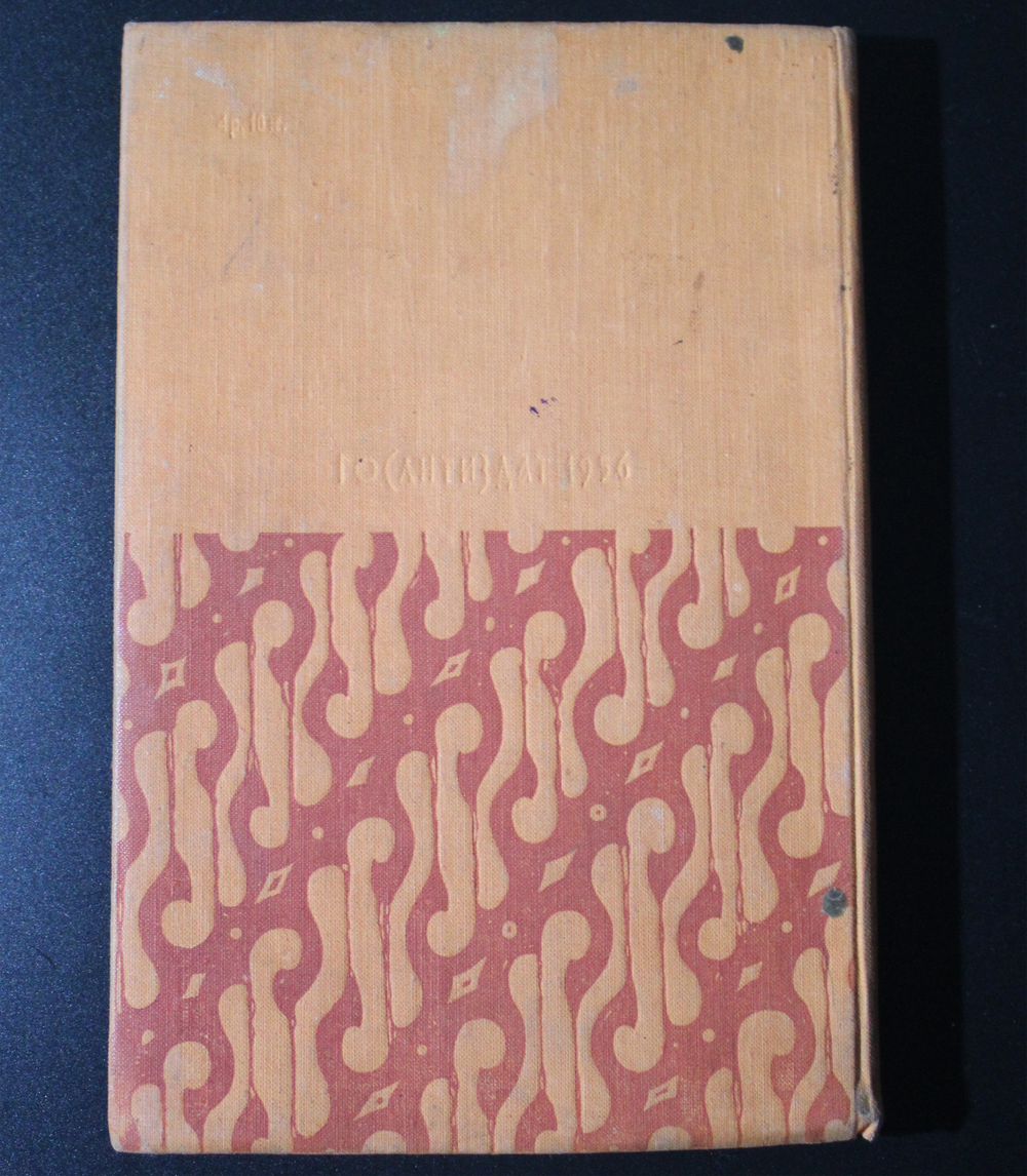 Индонезийские сказки 1956 г. СССР. Перевод и предисловие В. А. Островского. М. ГИХЛ.