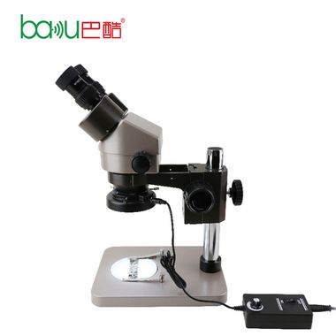 BAKU Microscope BA-008 7X 45X