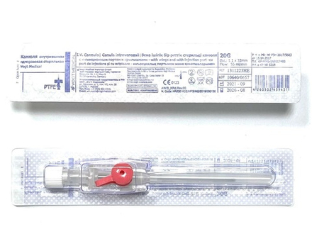 Канюля внутривенная G-20 "Vogt Medical" с инъекционным портом и крыльями