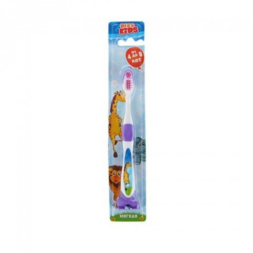 D.I.E.S. зубная щетка Детская мягкая от 4 до 8 лет