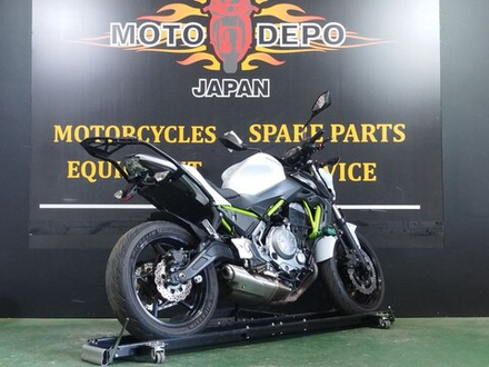 Kawasaki Z650 2017
