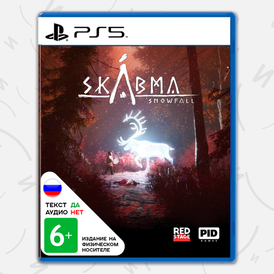 Игра Skabma - Snowfall (PS5, русские субтитры)