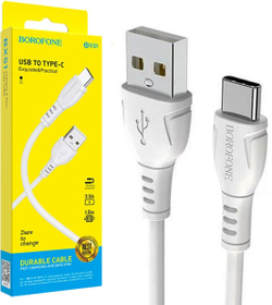 Кабель Type-C BOROFONE BX51 3.0A, 1м. белый