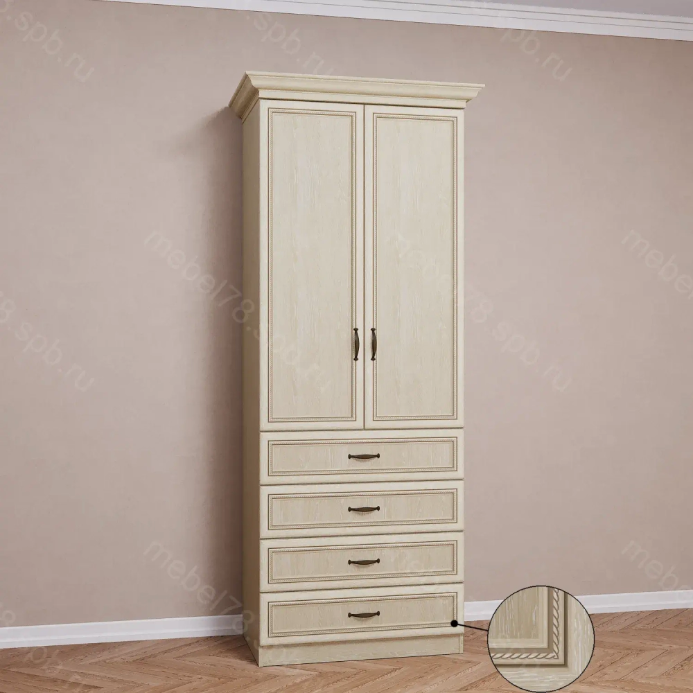 Шкаф распашной 2/3