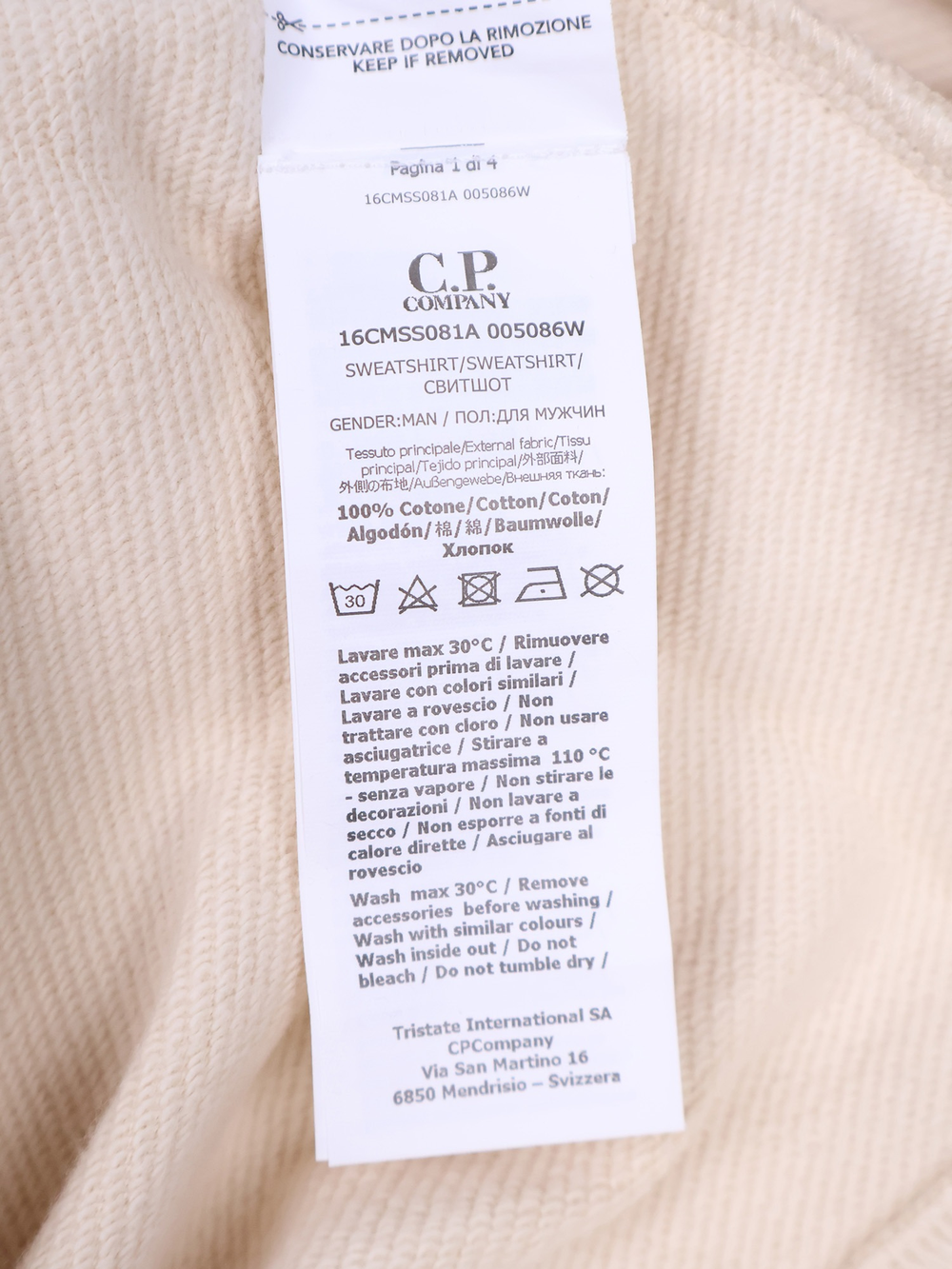 Свитшот на молнии C.P. Company Diagonal Raised Half Zip Pistachio