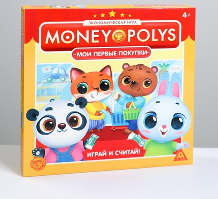 Настольная игра "MONEY POLYS. Мои первые покупки"