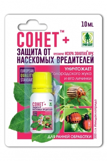 Искра Золотая СОНЕТ (флакон 10мл) (колорад.жук)
