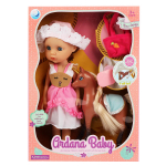 Кукла Ardana Baby с лошадкой-единорогом, 3 модели WJ-19260 (Junfa)