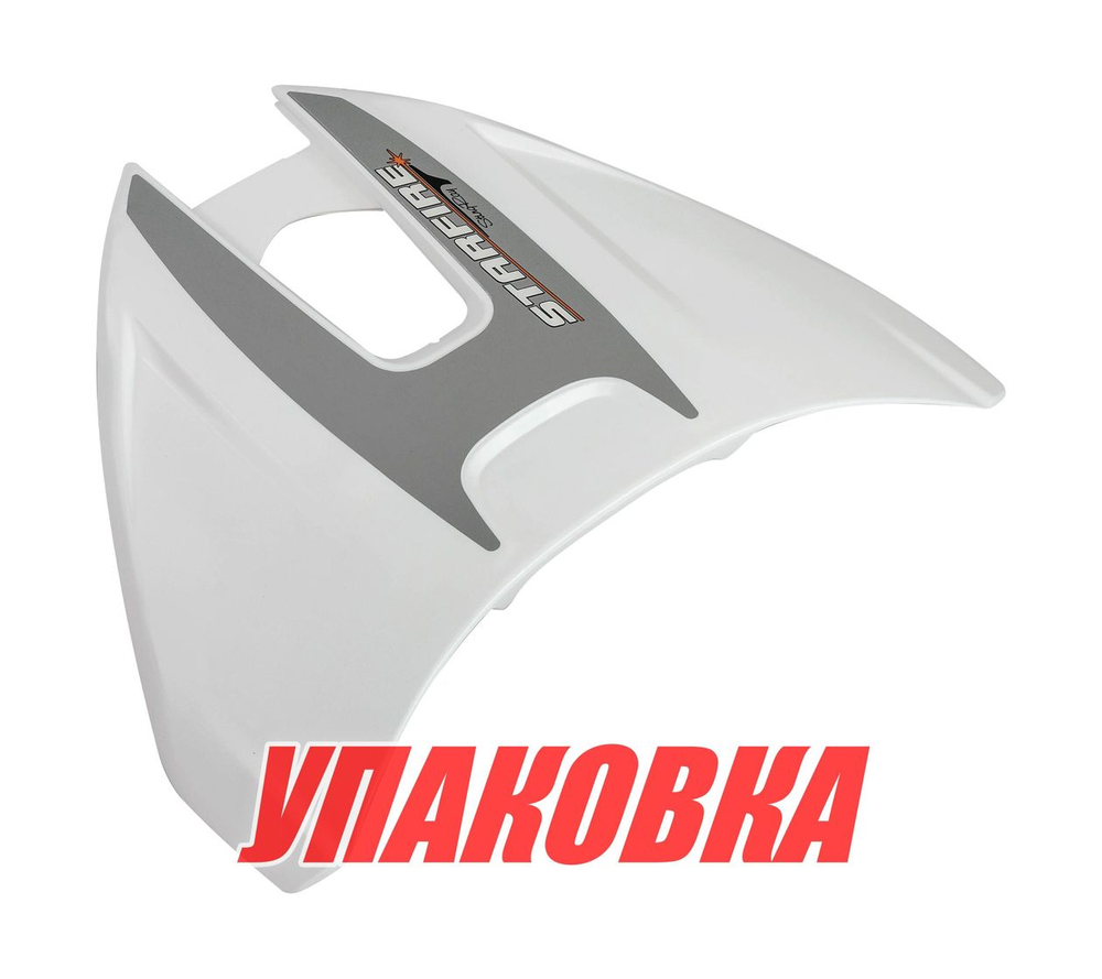 Гидрокрыло StingRay StarFire, белое, 40-300 л.с. (упаковка из 6 шт.)