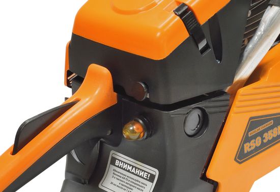 Бензопила "CARVER" RSG 358MF