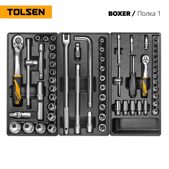 TOLSEN (TT85415) Набор инструментов "BOXER" в черной тележке, 157 предметов