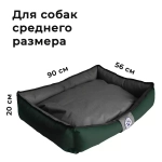 антивандальный лежак для собак среднего размера со съемным чехлом зеленый
