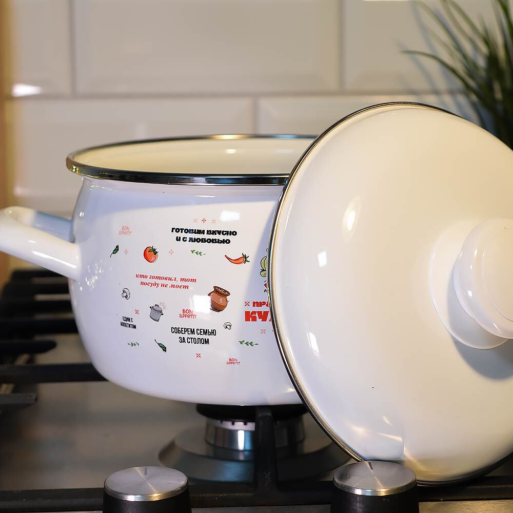 Кастрюля 2л "Правила кухни"