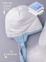 Шапка детская зимняя вязаная и шарф