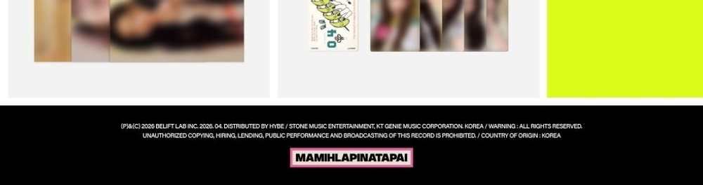 Альбом ILLIT - MAMIHLAPINATAPAI 4th Mini Album RANDOM Version