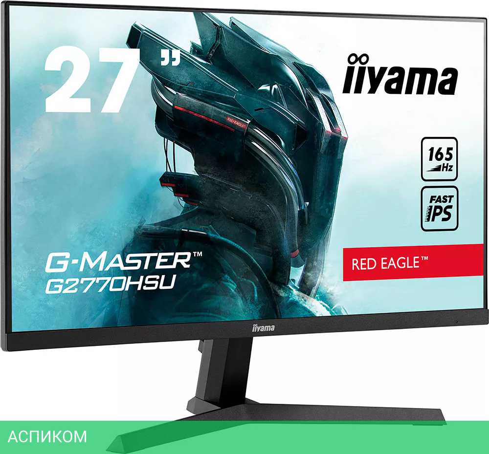 Монитор Iiyama G-MASTER G2770HSU-B1