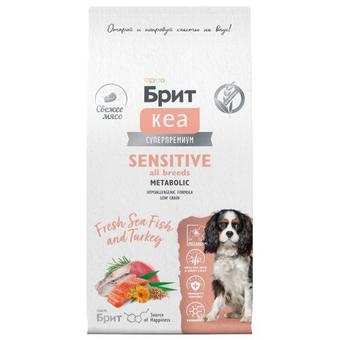 Суой корм для собак Брит BRIT CARE Dog Adult Sensitive Metabolic с морской рыбой и индейкой 12 кг