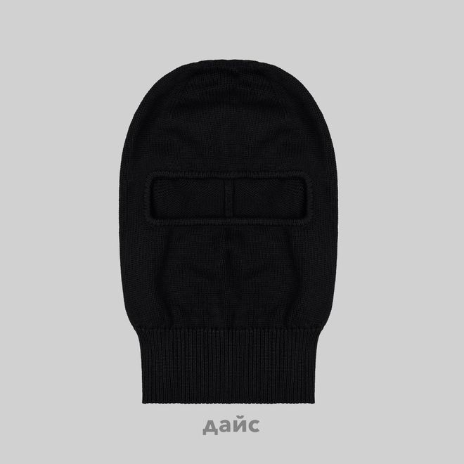 Балаклава Krakatau Cotton Balaclava