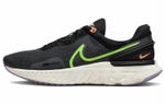 Кроссовки Nike React Miler 3